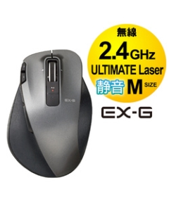 Elecom M-XGM20DLSBK Mouse Japanese version