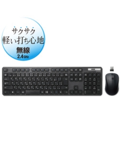 Elecom TK-FDM110MBK Black Keyboard Japanese version