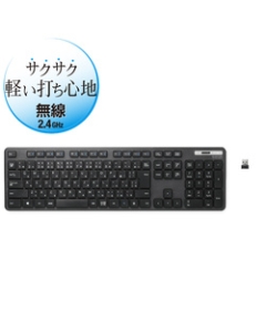 Elecom TK-FDM110TXBK black Keyboard Japanese version