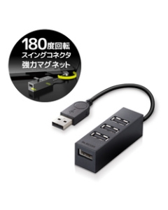 Elecom U2H-TZ426BXBK black USB Hub Japanese version