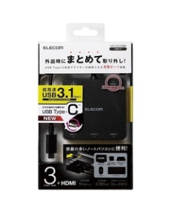 Elecom U3HC-DC03BBK Black USB Hub Japanese version