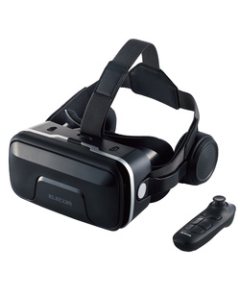 ELECOM VRG-XEHR01BK Black VR Headset Japanese version