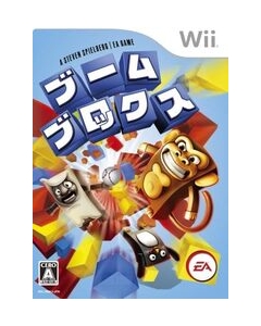 Electronic Arts Boom Blocks - Wii Japanese version