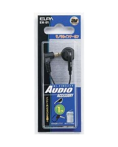 ELPA EH-01 Earphone Headphone Japanese version