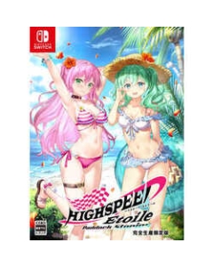 Entergram High Speed Etoile Paddock Stories Limited Edition Nintendo Switch Japanese version