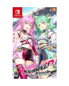 Entergram Highspeed Etoile Paddock Stories Nintendo Switch Japanese version