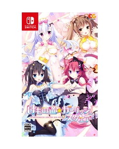 Entergram Kemo no michi☆Girlish Square Regular Edition Nintendo Switch Japanese version