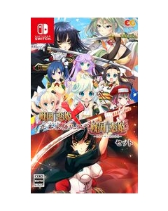 Entergram Sengoku Koihime + Sengoku Koihime X Set Nintendo Switch Japanese version