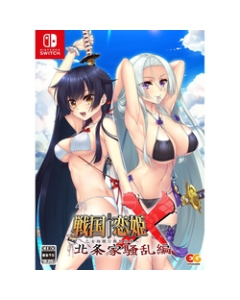 Entergram Sengoku Koihime X Otome Kenran Sengoku Emaki - Hōjō Clan Rumble Edition Limited Edition Nintendo Switch Japanese version