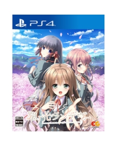 Entergram Tsumi no Hikari Rendezvous PS4 Japanese version