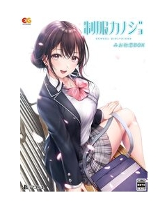 Entergram School Girlfriend Mio First Love BOX PS4 Japanese version Japanese version