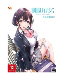 Entergram School Girlfriend Mio First Love BOXNintendo Switch Japanese version