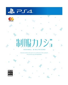 Entergram School Girlfriend Regular Edition PS4 Japanese version Japanese version