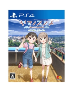 Entergram Yama no Susume Next Summit ~Once again on that mountain~ Regular Edition PS4 Japanese version Japanese version