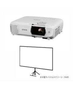 EPSON dreamio EH-TW750S Portable Projector Japanese version