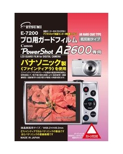 Etsumi E-7200 Camera Screen Protector Foil Japanese version