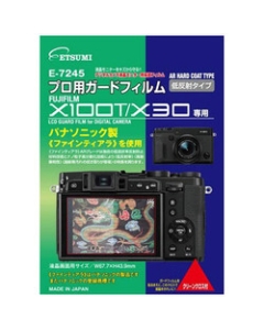 Etsumi E-7245 Camera Screen Protector Foil Japanese version