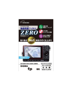 Etsumi E-7375 Camera Screen Protector Foil Japanese version