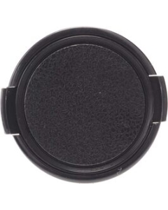 Etsumi E-6495 Camera Lens Cap Japanese version