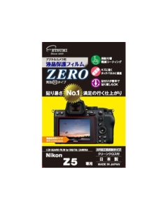 Etsumi ZERO E-7389 Camera Screen Protector Foil Japanese version