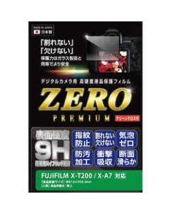 Etsumi ZERO Premium E-7573 Camera Screen Protector Foil Japanese version