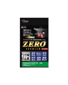 Etsumi ZERO Premium E-7589 Camera Screen Protector Foil Japanese version