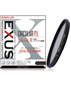 MARUMI EXUS CIRCULAR P.L MarkII 52mm Camera Lens Filter Japanese version