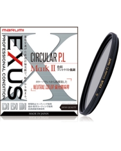 MARUMI EXUS CIRCULAR P.L MarkII 55mm Camera Lens Filter Japanese version