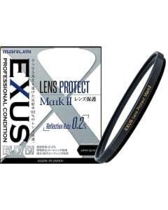 MARUMI EXUS LENS PROTECT MARKII 58mm Camera Lens Filter Japanese version