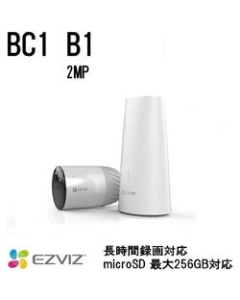 EZVIZ CS-BC1-B1 Video Surveillance Camera Japanese version