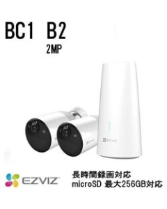 EZVIZ CS-BC1-B2 Video Surveillance Camera Japanese version