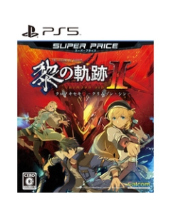 Falcom The Legend of Heroes: Trails through Daybreak II Nintendo Switch Japanese version