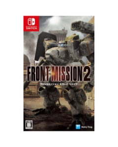 Forever Entertainment Front Mission 2nd: RemakeNintendo Switch Japanese version