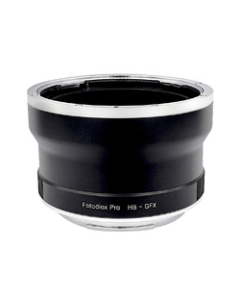 Fotodiox HBV-GFX Camera Conversion Lens Japanese version