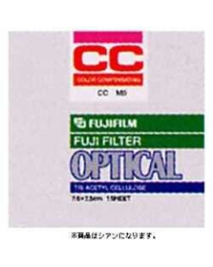 FUJIFILM CC C-20 75×75 Camera Lens Filter Japanese version