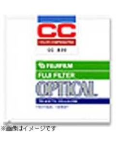 FUJIFILM CC R-20 75×75 Camera Lens Filter Japanese version