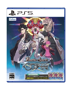 FuRyu Battle Spirits CrossOver PS5 Japanese version