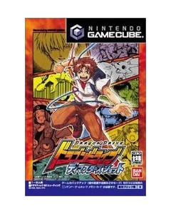 BANDAI Dragon Drive GameCube Japanese version