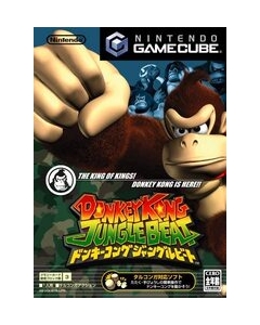 Nintendo Donkey Kong Jungle Beat GameCube Japanese version