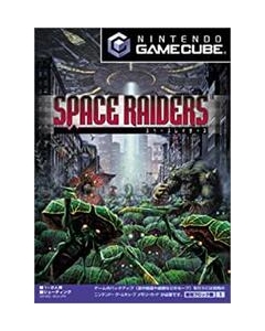 Taito Space Raiders GameCube Japanese version