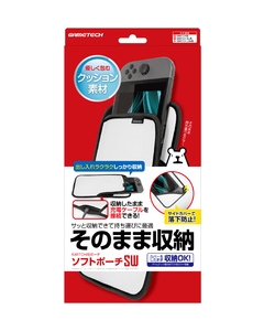 Gametech Soft Pouch for Nintendo Switch / Nintendo Switch OLED Model White Videogame Accessory Japanese version