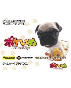 Poke Inu - Poket Dogs Game Boy Advance GBA Japanese version