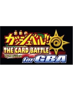 Golden Gash!! The Card Battle for Game Boy Advance GBA Game Boy Advance GBA Japanese version