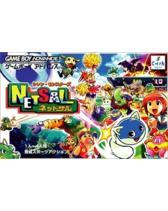 Shiren Monsters: Netsal Game Boy Advance GBA Japanese version