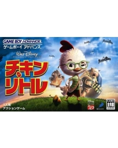 Chicken Little Game Boy Advance GBA Japanese version