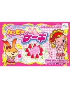 MTO. Doki Doki Cooking Series 1 Komugi-chan's Happy Cake Game Boy Advance GBA Japanese version