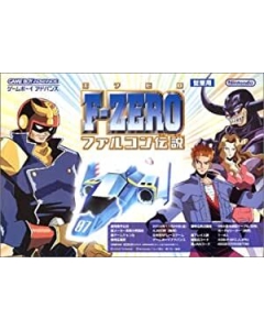 F-Zero: Blue Falcon Game Boy Advance GBA Japanese version