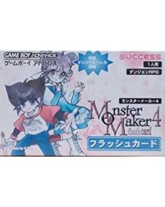 Success monster maker 4 flash card Game Boy Advance GBA Japanese version