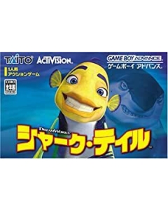 Shark Tale Game Boy Advance GBA Japanese version