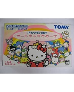 Tommy Sanrio Puroland All Characters Game Boy Advance GBA Japanese version